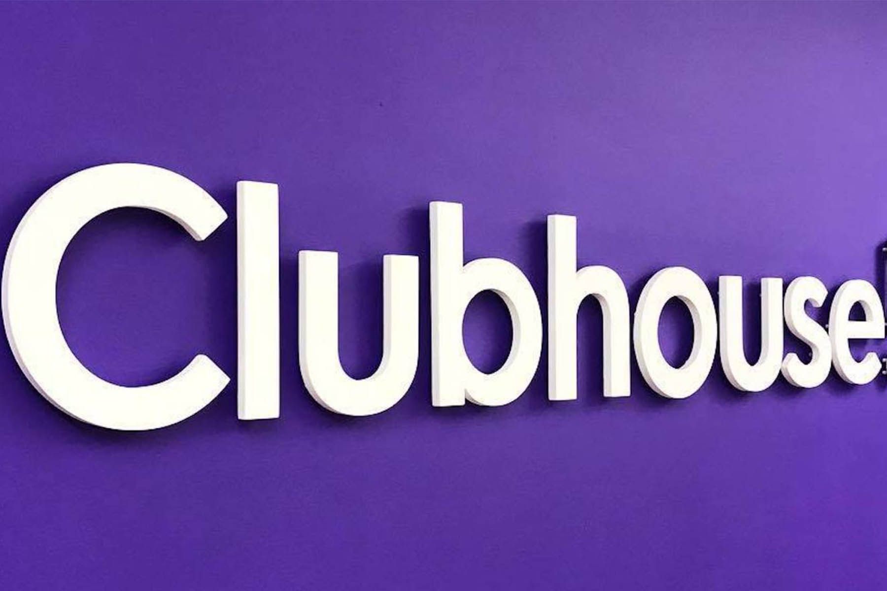 Clubhouse: la red de audio en la que todos quieren estar (incluido Elon Musk)